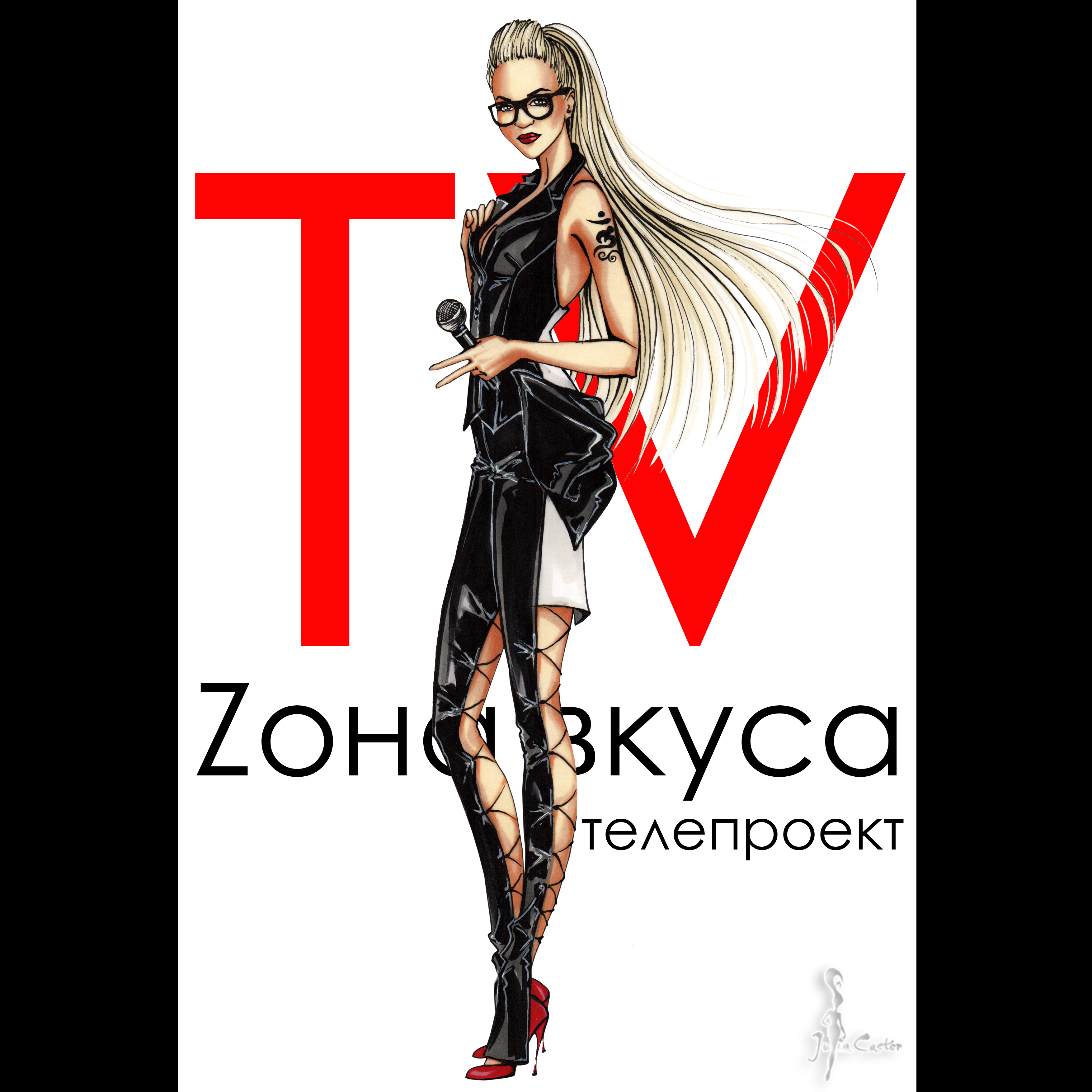 %d0%9c%d0%b0%d1%80%d0%b8 1