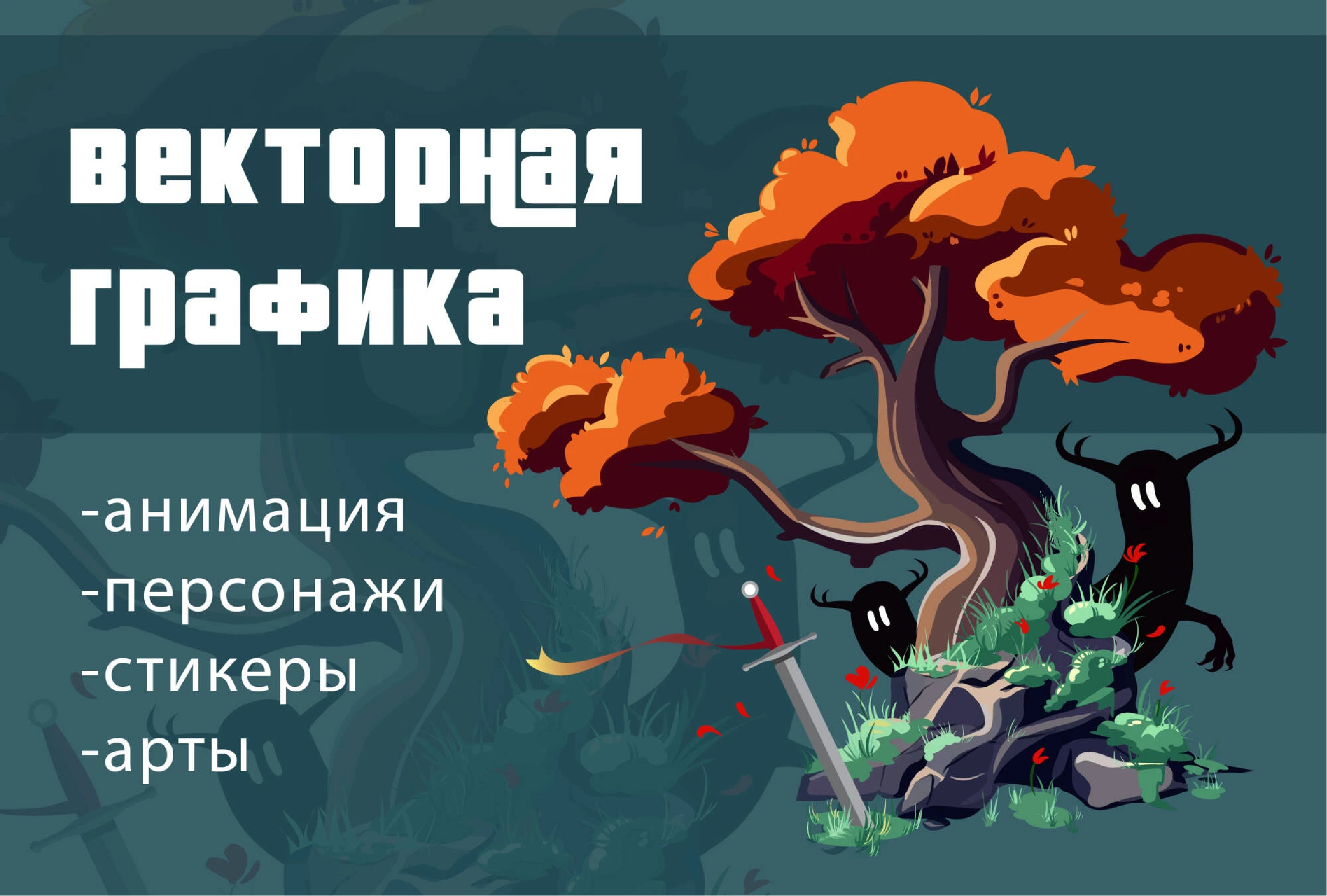 %d0%91%d0%b5%d0%b7%d1%8b%d0%bc%d1%8f%d0%bd%d0%bd%d1%8b%d0%b9 2 01