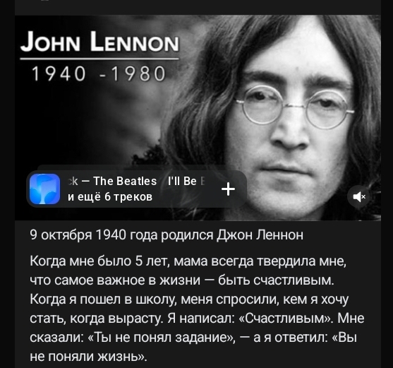 Screenshot 20261010 155806 vk