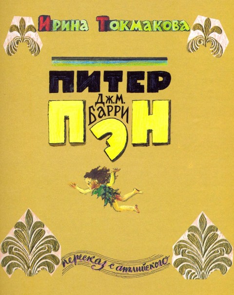 0 124cc1 6c42e457 xxxl