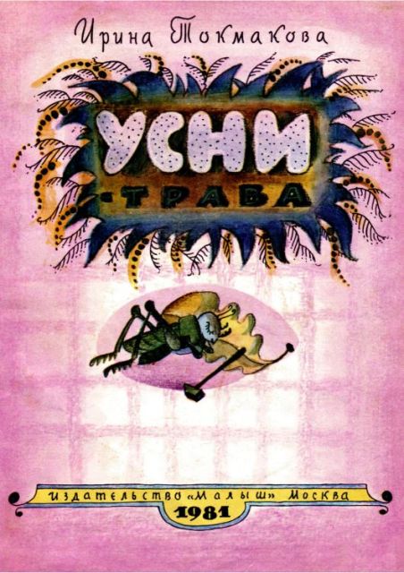 001%d0%bd%d0%b5%d1%8e