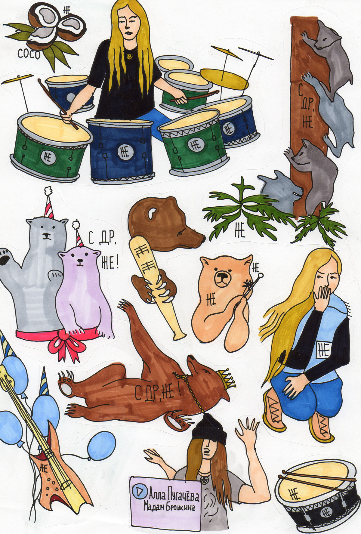 D66ed051043431.58e105735f41b