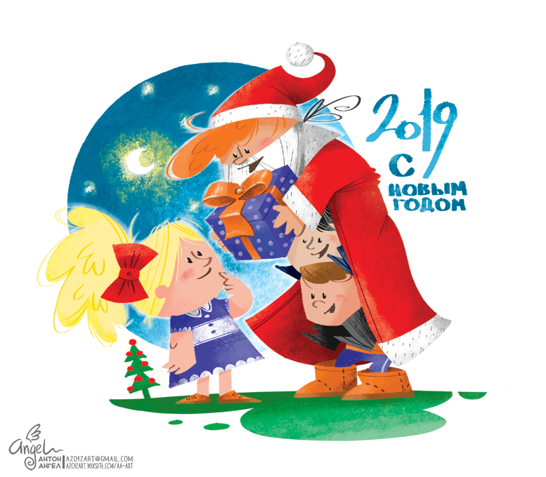 210b095d 528e 4d9c 97f1 8ac6547f235c