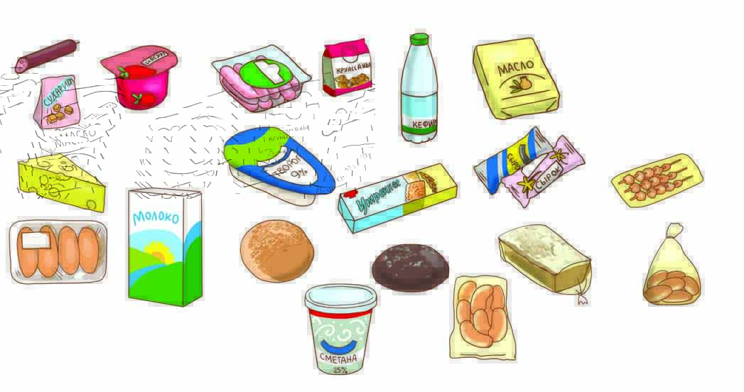 %d1%81%d1%82%d1%8036 2