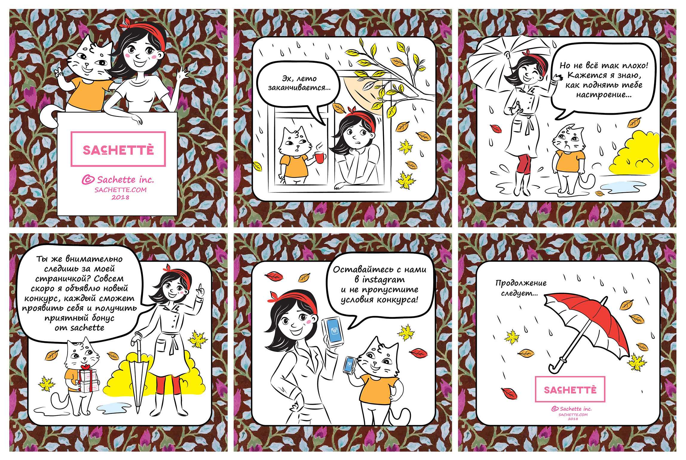 %d0%ba%d0%be%d0%bc%d0%b8%d0%ba%d1%81