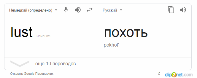 Clip2net 181216170254