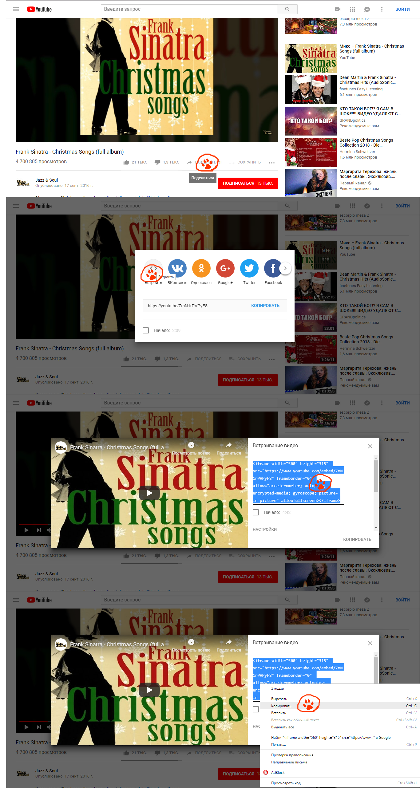 %d1%8e%d1%82%d1%83%d0%bf