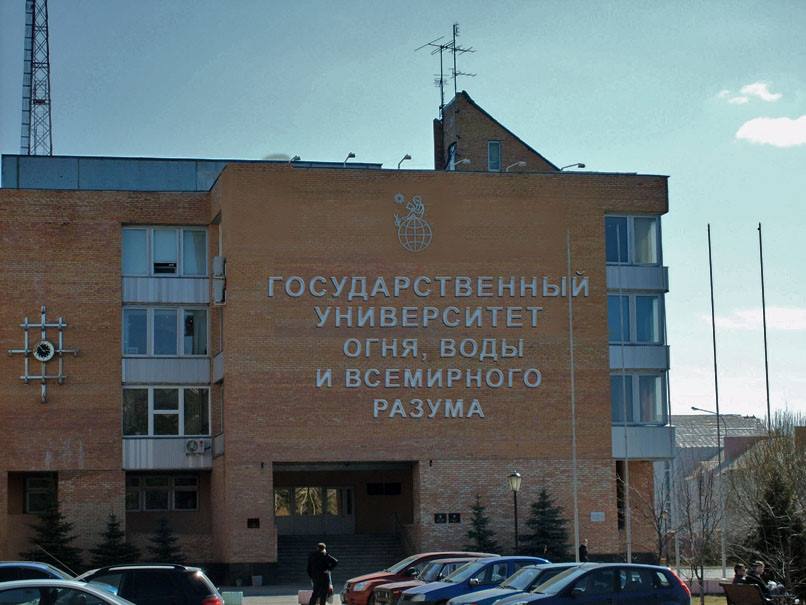  111 6914e65027bff2817365a7521