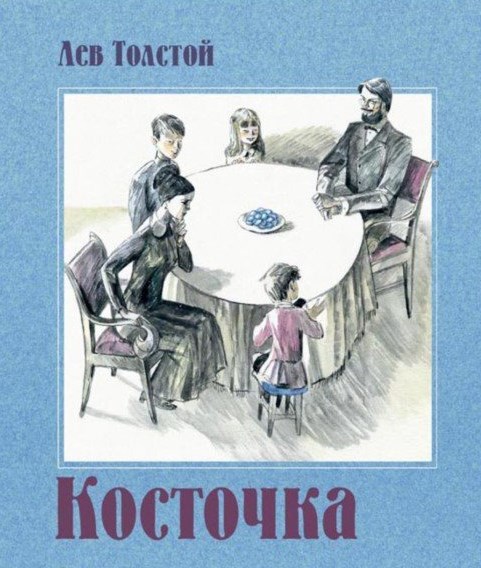 Scrn big 001%d1%82%d1%8c%d0%b1