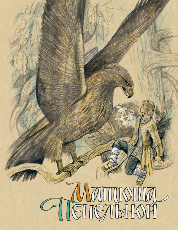 0 ca08a 9e91166e orig