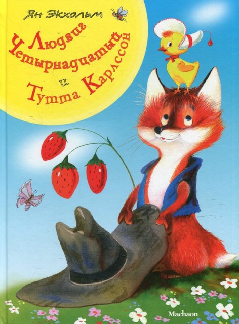 112216a5cb89e4c9425e33cf65ca2fb8 1024