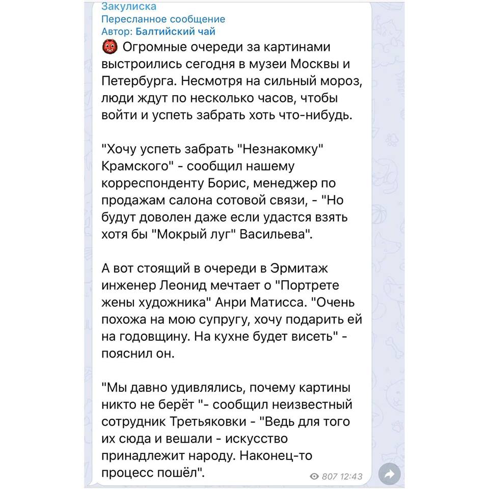 стих я хочу быть последней женщиной окончательной. стихотворение я хочу быть последней женщиной. песня жена жена. песня хочу быть женой. текст песни хочешь.