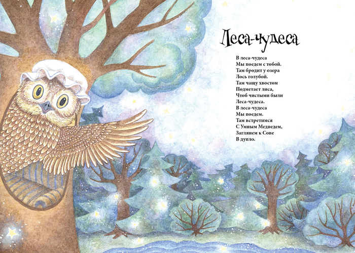 Main %d0%a1%d0%be%d0%b2%d0%b0  1 