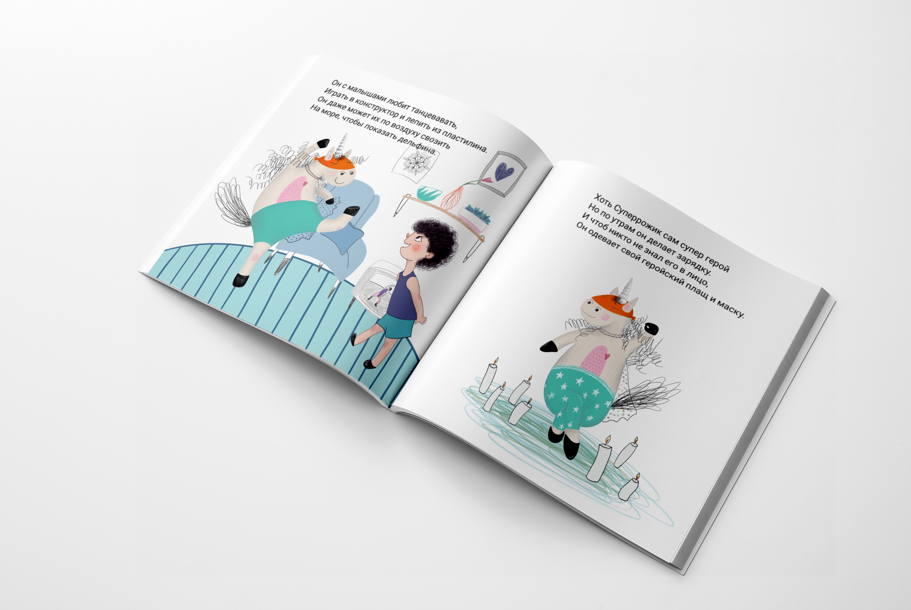 Ee300ca3 aadd 47b3 8610 6b4f3e7fa2a8