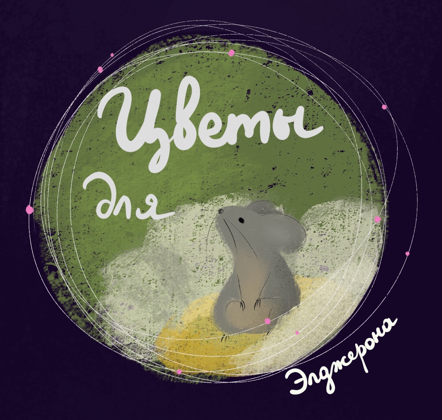 464ad097 2b7c 43b4 a612 d57c9dd55fe6