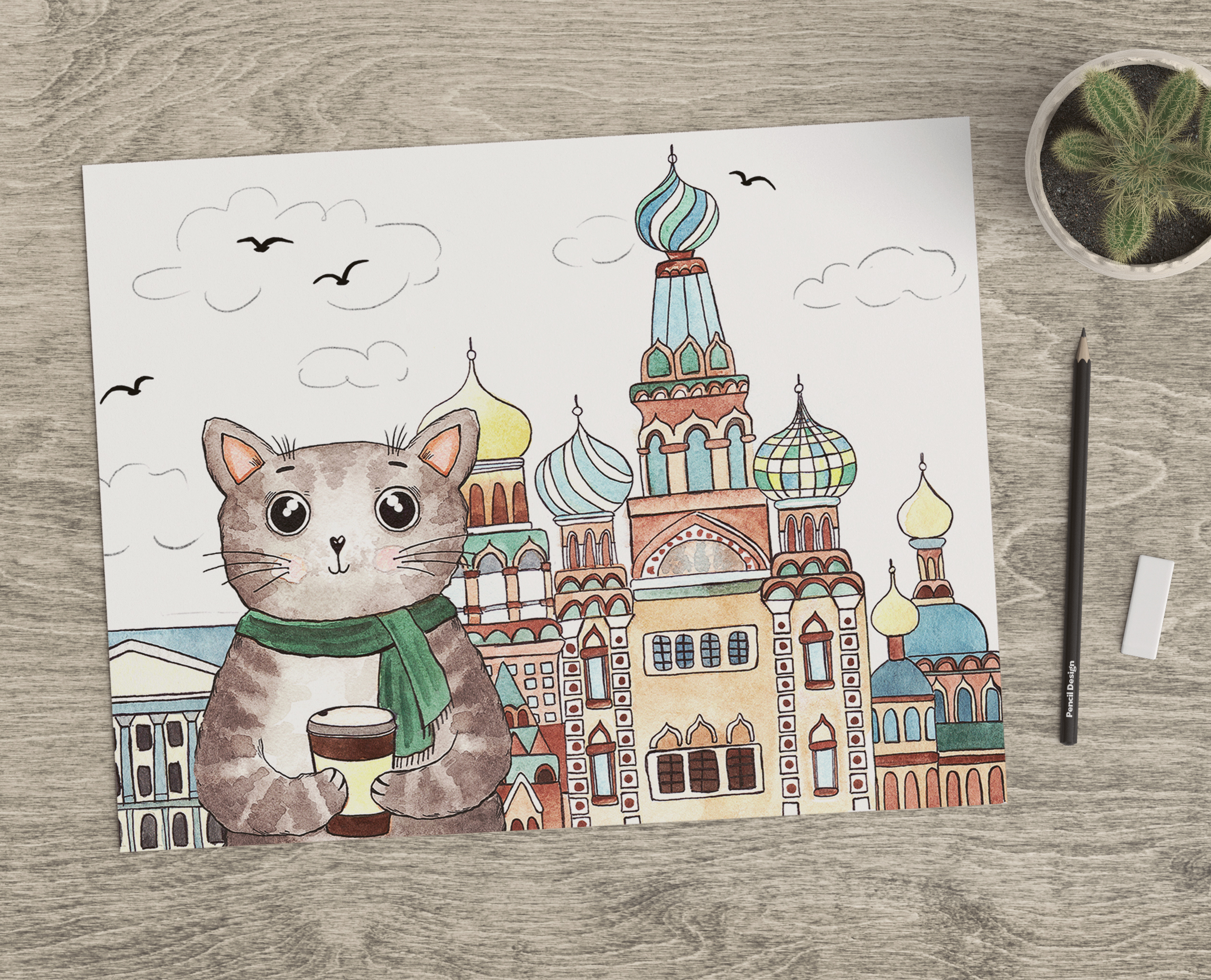 %d1%81%d0%b5%d1%80%d1%8b%d0%b9