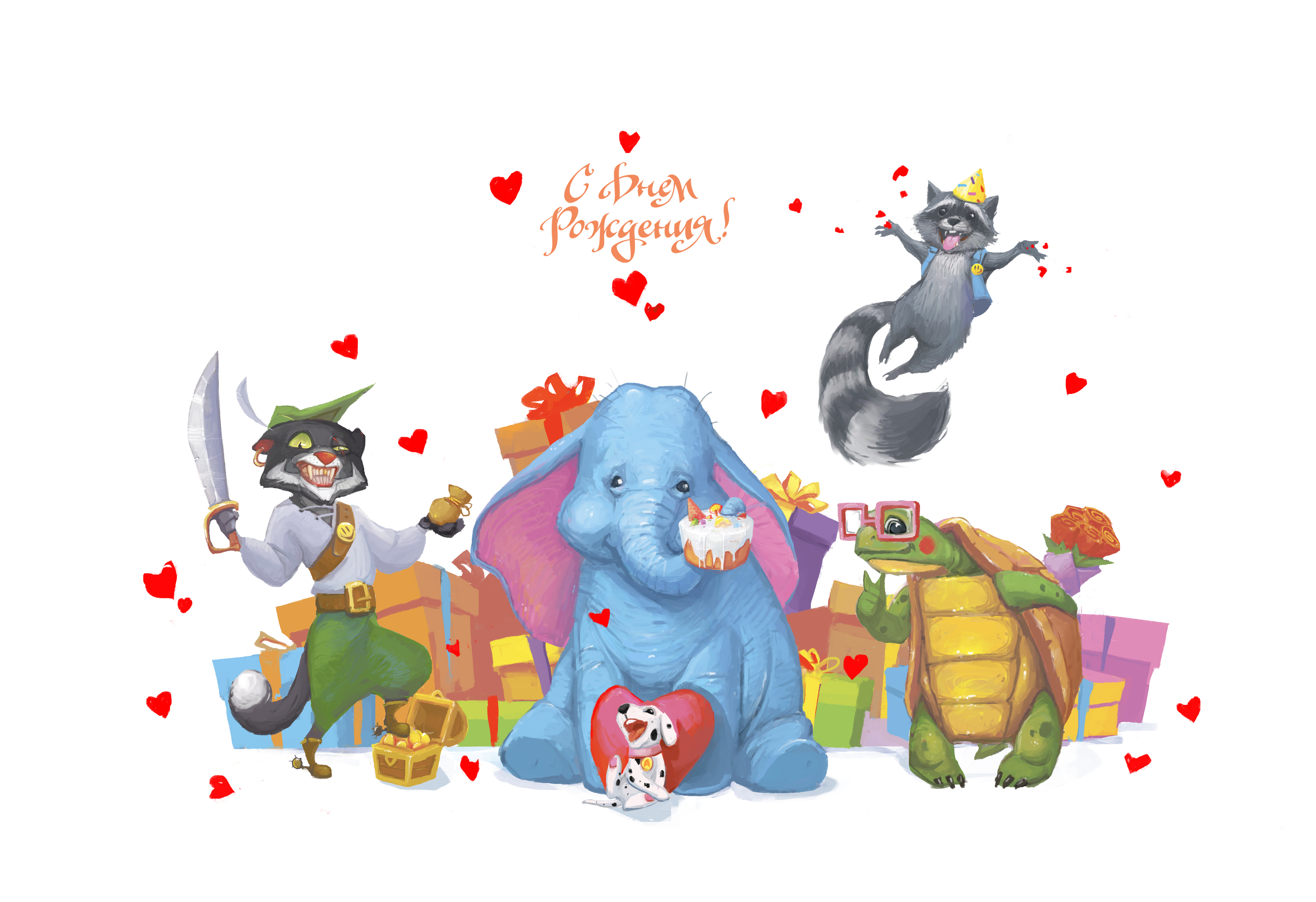 %d0%9e%d0%a2%d0%9a%d0%a0%d0%ab%d0%a2%d0%9a%d0%90 2