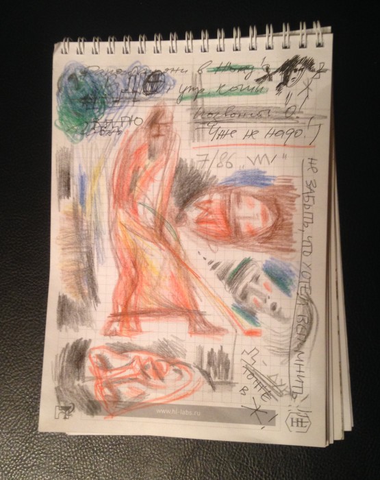 %d0%91%d0%bb%d0%be%d0%ba%d0%bd%d0%be%d1%82 001