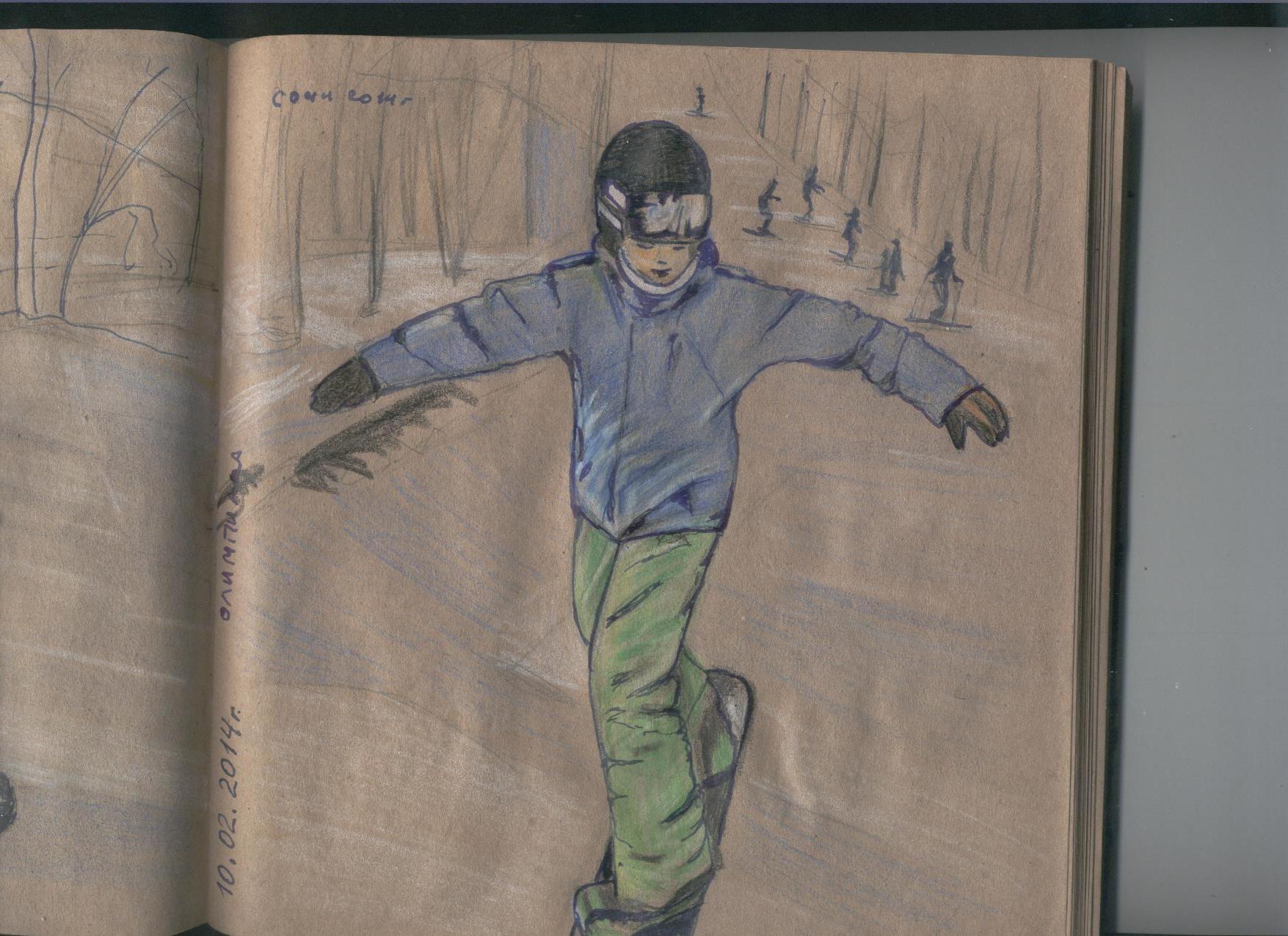 %d1%81%d0%bd%d0%be%d1%83%d0%b1%d0%be%d1%80%d0%b4%d0%b8%d1%81%d1%822