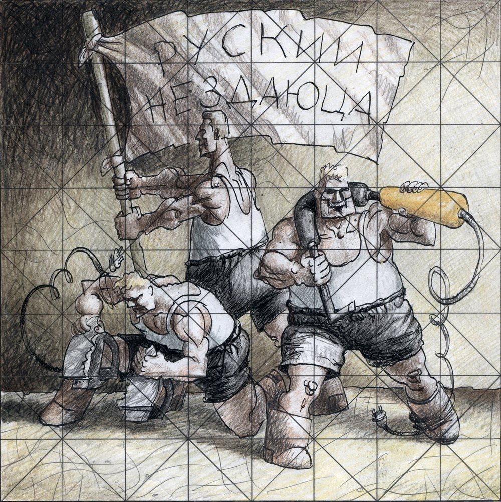 %d0%be%d0%bb  37  %d1%83%d0%bc