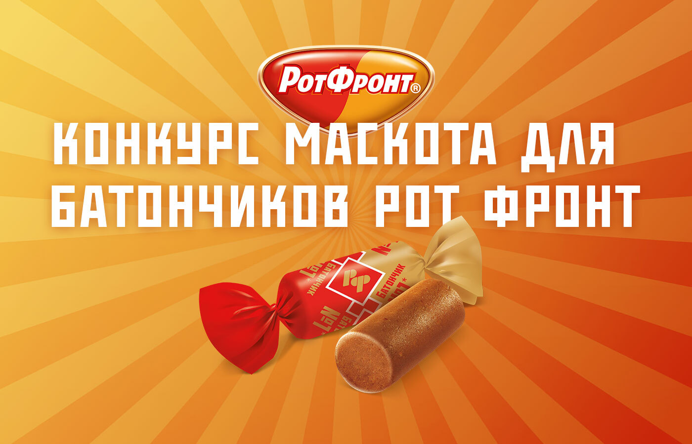 Main %d0%9e%d0%b1%d0%bb%d0%be%d0%b6%d0%ba%d0%b0 %d0%ba%d0%be%d0%bd%d0%ba%d1%83%d1%80%d1%81