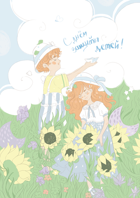 Main %d0%b2%d0%b5%d1%80%d1%81%d0%b8%d1%8f 300 rgb art1