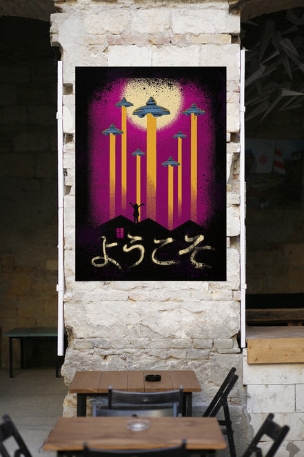 Main 15 urban poster mockup vol2