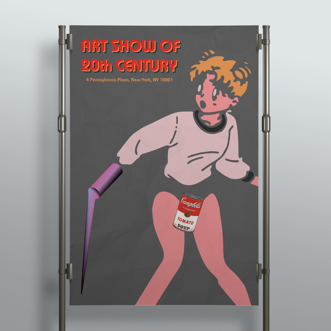 Main %d0%9f%d0%be%d1%81%d1%82%d0%b5%d1%80 %d0%b8%d1%82%d0%be%d0%b3