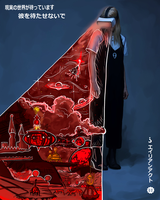 Main %d1%80%d0%b5%d0%b0%d0%bb%d0%b5%d0%bd %d0%bb%d0%b8