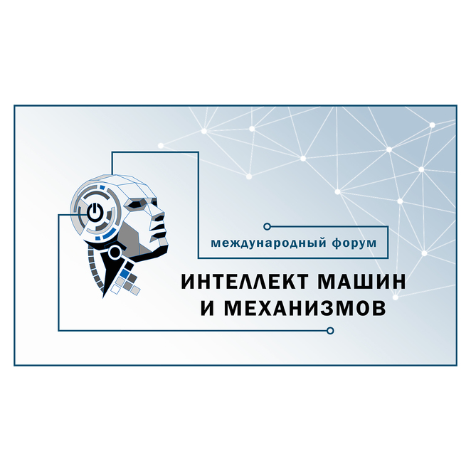 Main %d1%80%d0%be%d0%b1%d0%be%d1%82 1