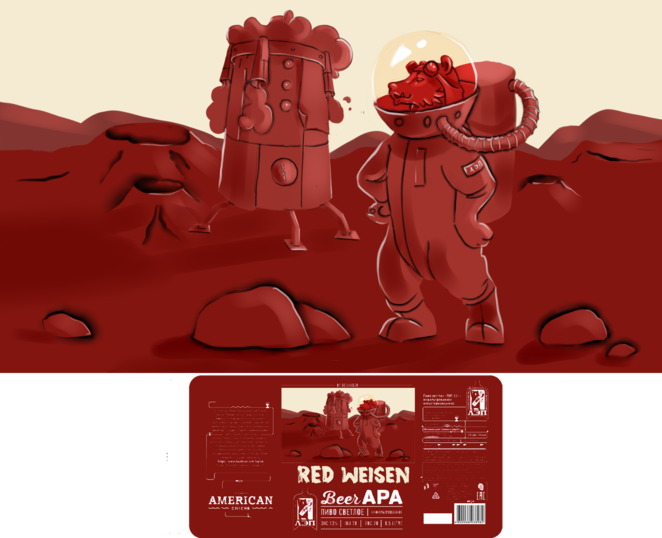 Main red wisen cr