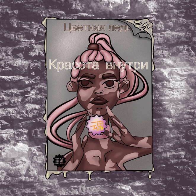 Main f6f52f61 52f4 47a2 9e24 03a67bc324c9