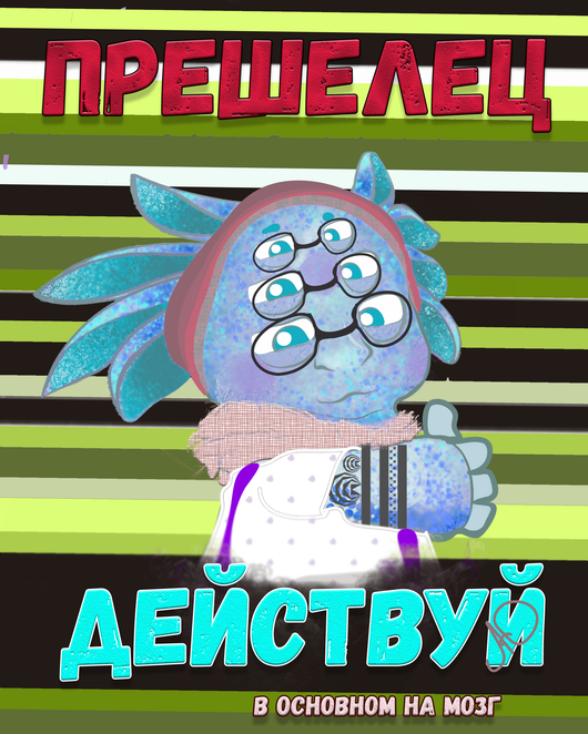 Main %d0%91%d0%b5%d0%b7 %d0%b8%d0%bc%d0%b5%d0%bd%d0%b8 1 %d0%b2%d0%be%d1%81%d1%81%d1%82%d0%b0%d0%bd%d0%be%d0%b2%d0%bb%d0%b5%d0%bd%d0%be %d0%b2%d0%be%d1%81%d1%81%d1%82%d0%b0%d0%bd%d0%be%d0%b2%d0%bb%d0%b5%d0%bd%d0%be