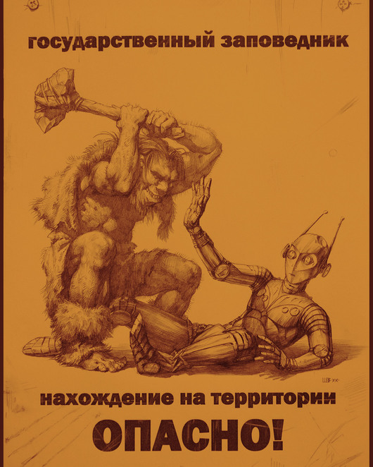 Main %d0%ba%d0%be%d0%bd%d0%ba%d1%83%d1%80%d1%813