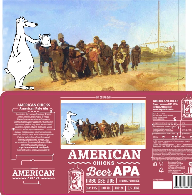 Main %d0%b8%d1%82%d0%be%d0%b3%d0%be