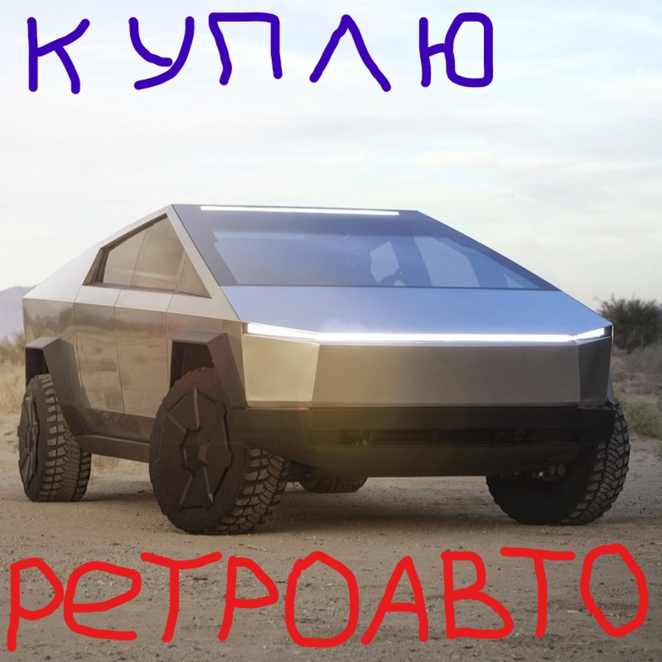 Main imgonline com ua resize qux8x0ob8s