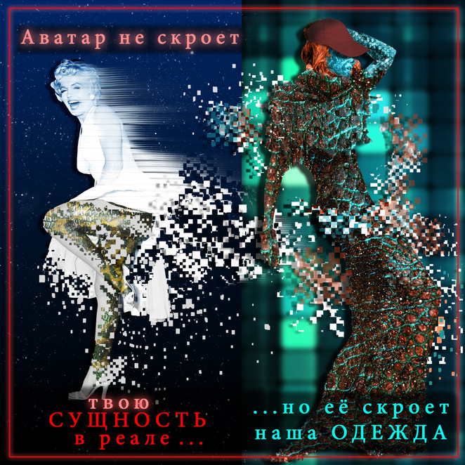 Main %d0%90%d0%b2%d0%b0%d1%82%d0%b0%d1%80