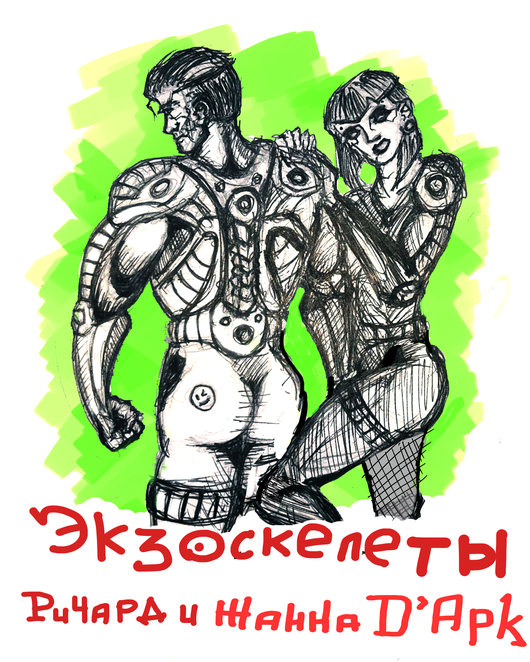 Main %d0%9c%d1%83%d0%b6%d0%b8%d0%ba %d0%b8 %d0%b1%d0%b0%d0%b1%d0%b0 %d0%9f%d0%9d%d0%93