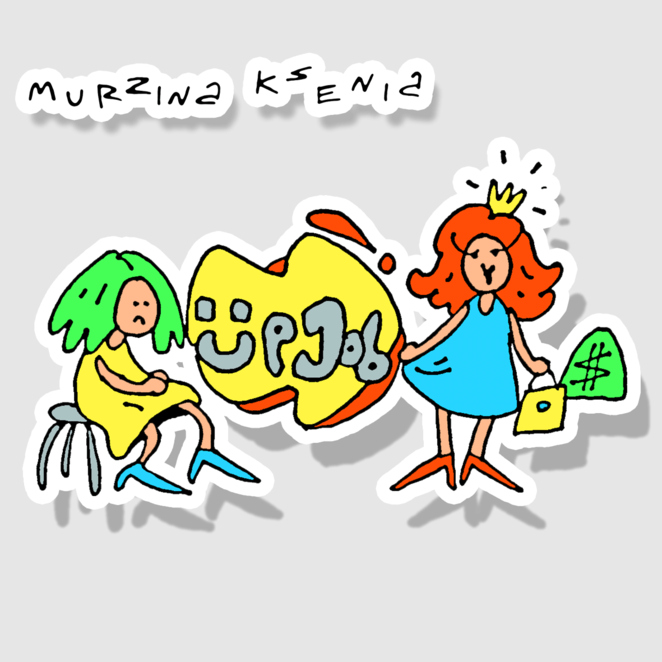 Main %d0%a3%d0%94%d0%a4%d0%95%d0%94%d0%ba%d1%81%d1%8e%d0%9f%d0%9d%d0%93