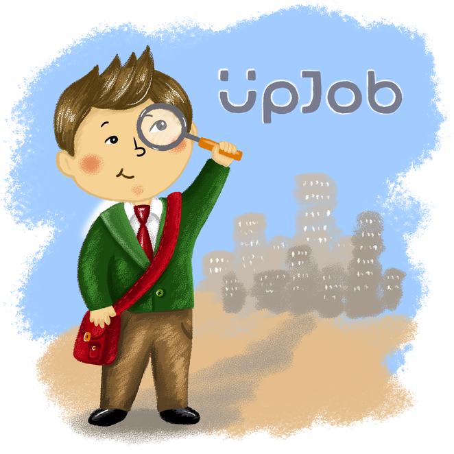 Main up job