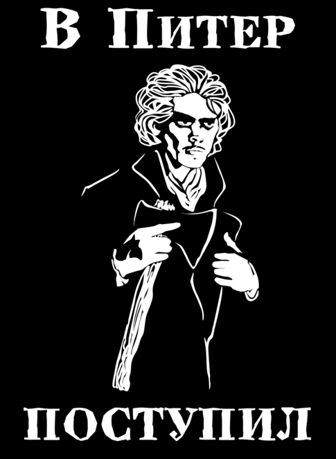 Main %d0%b2 %d0%bf%d0%b8%d1%82%d0%b5%d1%80