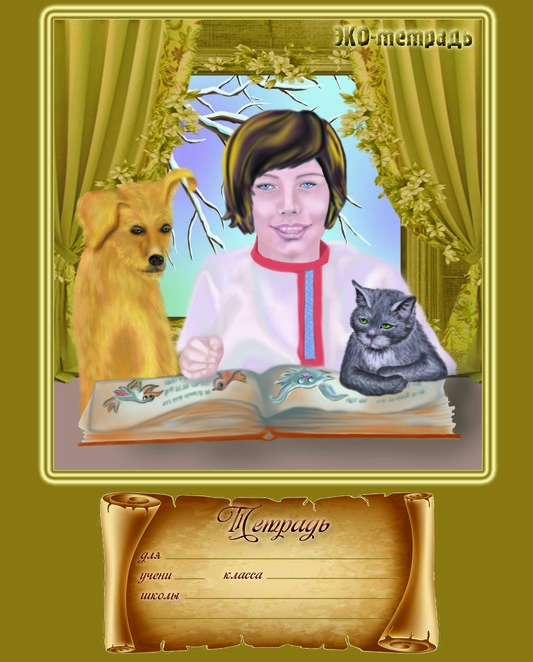 Main %d0%a4%d0%b8%d0%bb%d0%b8%d0%bf%d0%be%d0%ba