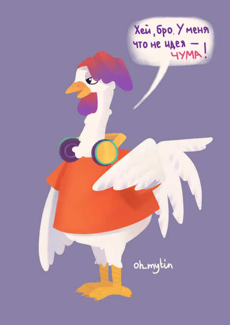 Main %d0%bf%d0%b5%d1%82%d1%83%d1%88%d0%be%d0%ba