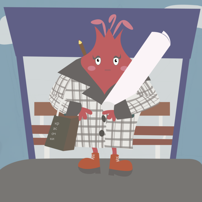 Main %d0%ba%d0%be%d0%bd%d0%ba%d1%83%d1%80%d1%81 01