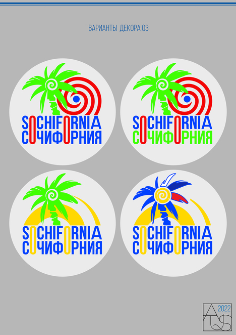 Main %d1%8d%d1%81%d0%ba%d0%b8%d0%b7 00 3