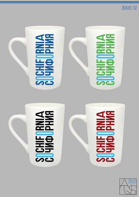 Main %d1%8d%d1%81%d0%ba%d0%b8%d0%b7 02