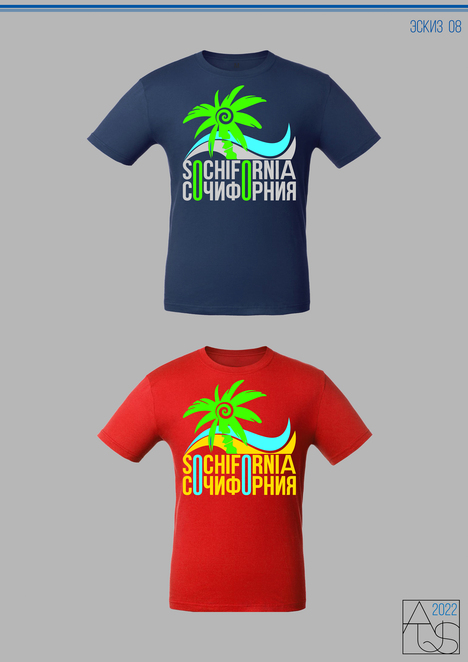 Main %d1%8d%d1%81%d0%ba%d0%b8%d0%b7 08