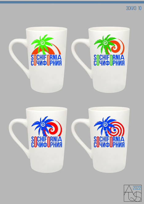 Main %d1%8d%d1%81%d0%ba%d0%b8%d0%b7 10