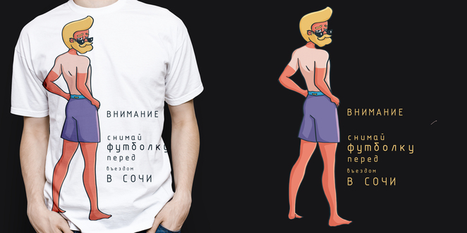 Main %d1%84%d1%83%d1%82%d0%b1%d0%be%d0%bb%d0%ba%d0%b0 %d0%bc%d0%be%d0%ba%d0%b0%d0%bf 3