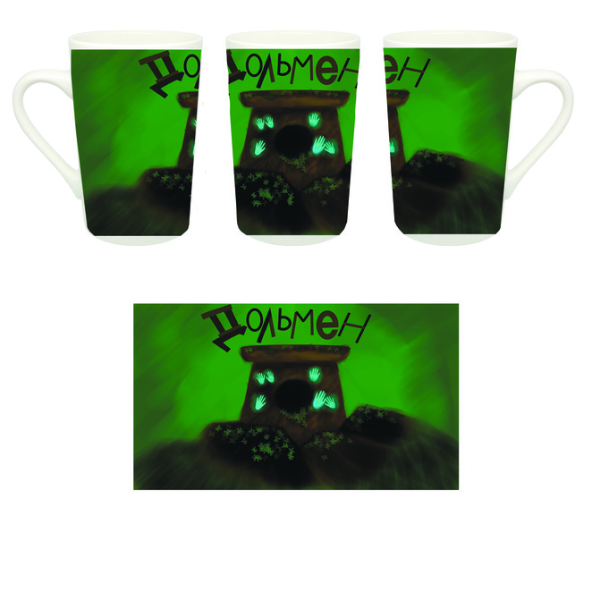 Main %d0%b1%d0%b5%d0%bb2